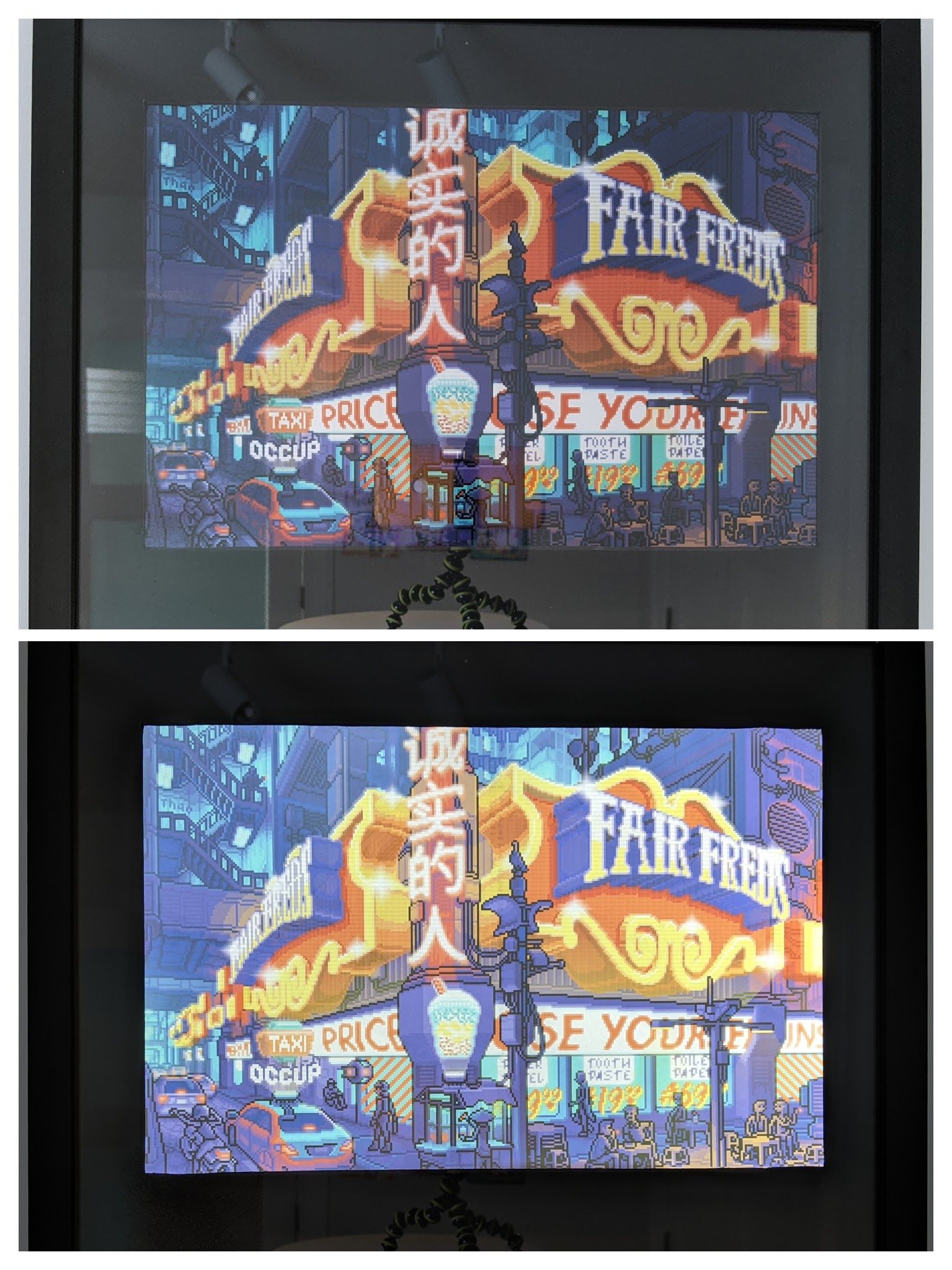 Collage of the completed lightbox picture frame, showing its appearance with the lights on and off.